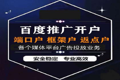 知乎信息流广告投放效果显著的案例剖析