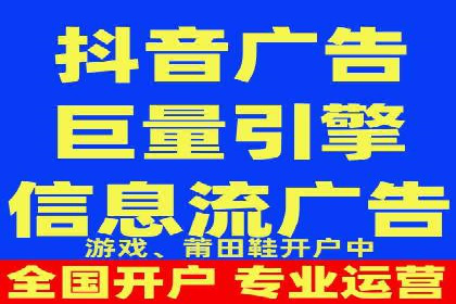 从零到一：一个完整的SEM竞价推广案例解析